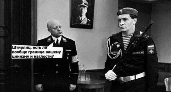 Штотц есть м ш _ Цииидп млости