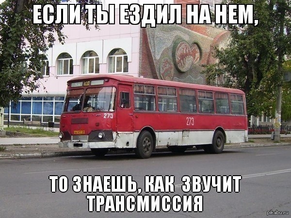 тозндьщыднсзтвтчит тгднемиееия