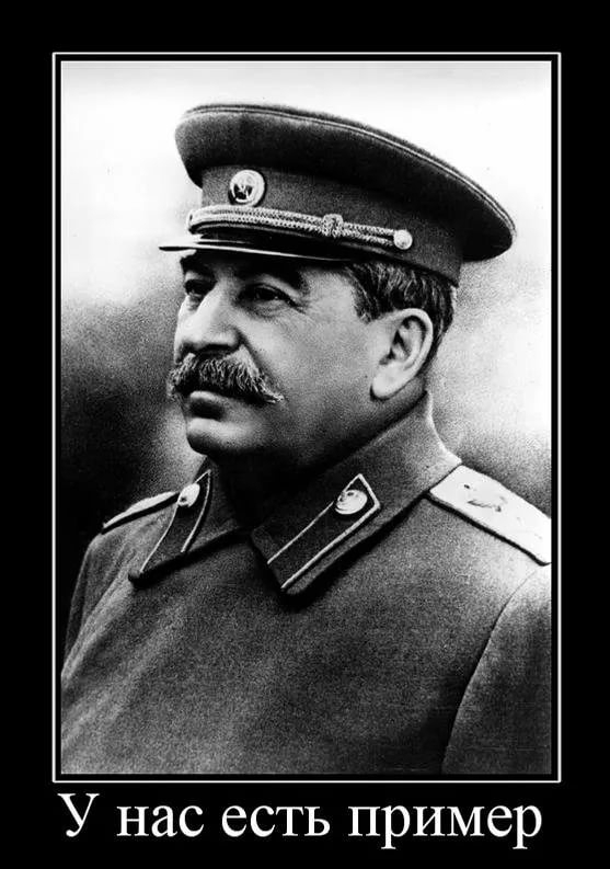 У нас есть пример
