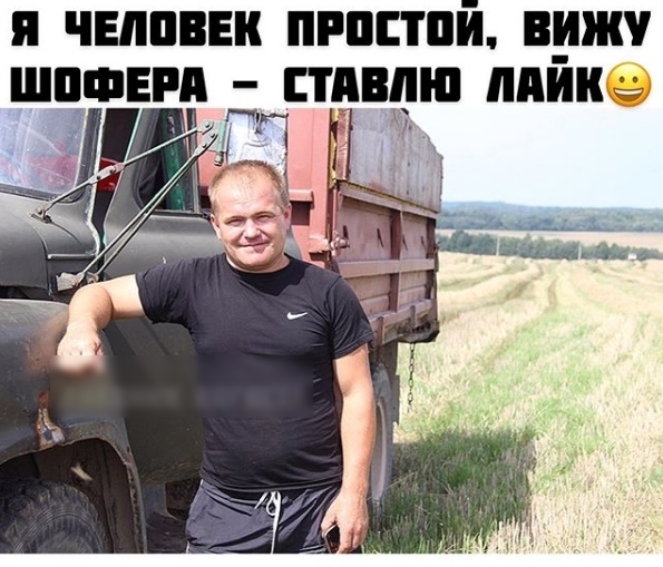 я ЧЕЛШВЕК ШПЕШЙ вижу ШПФЕРП ППВ дБ Ш