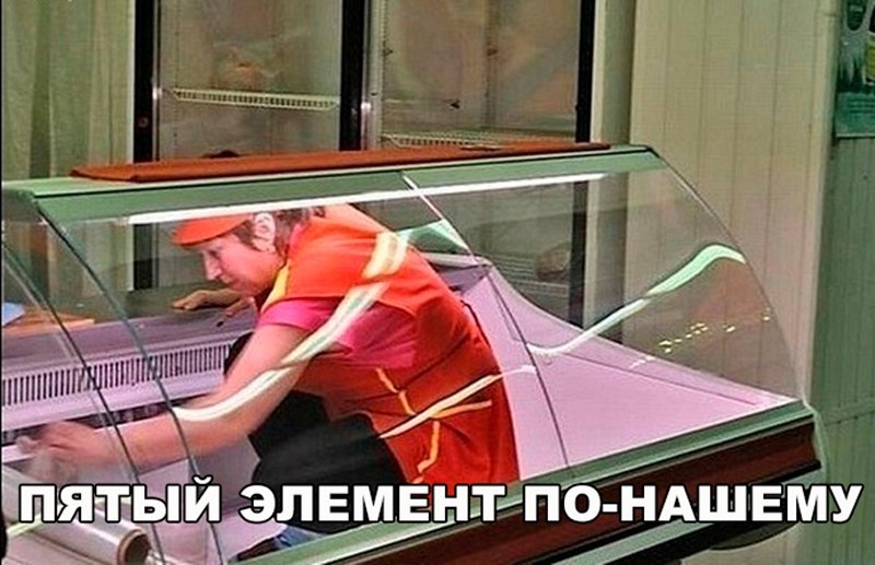 ЕМУ