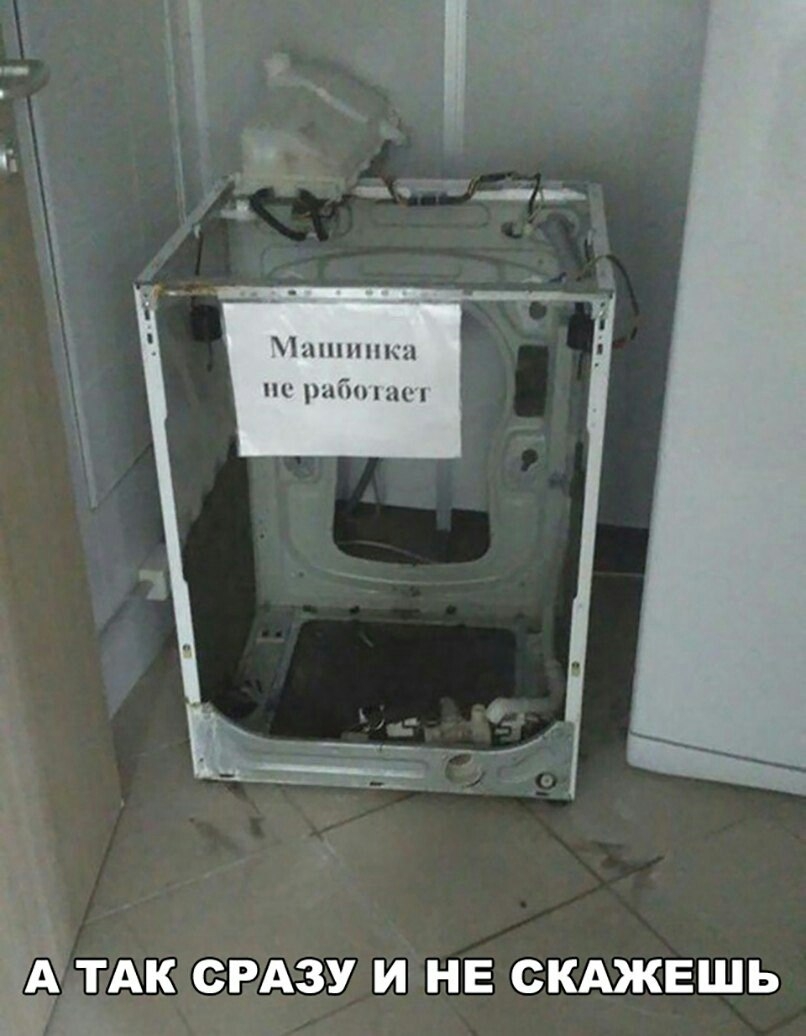 пшп нкп п ршиппш АБГАК евдзу и НЕ скджвшь