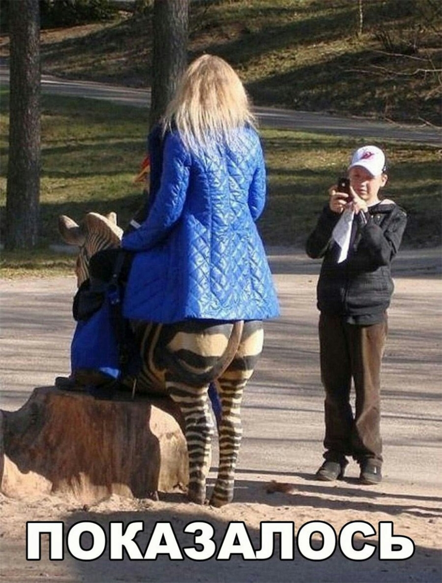 окдзіэсь