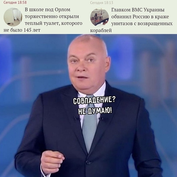 шим их в школе под Орлом Главком вмс Украины гнржеск ве Ш открыли 0 шт Рпсьию в крыше теплый туалет которого унитазов возиращенных не Было 145 лет их шблей