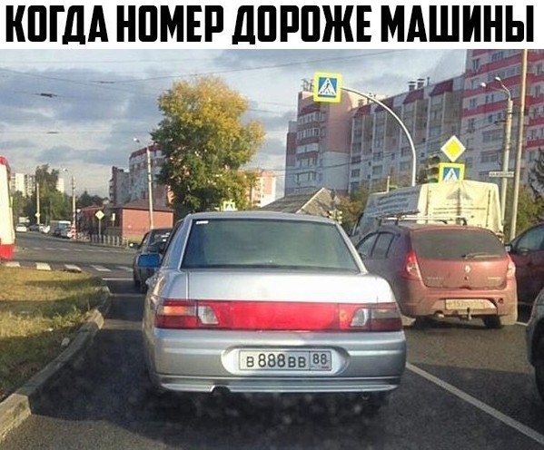 ИПША И1МЕ1 ЛПРПЖЕ МАШИНЫ