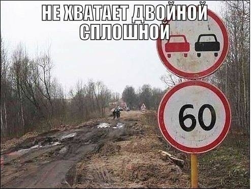 ШЕШЁПЩ