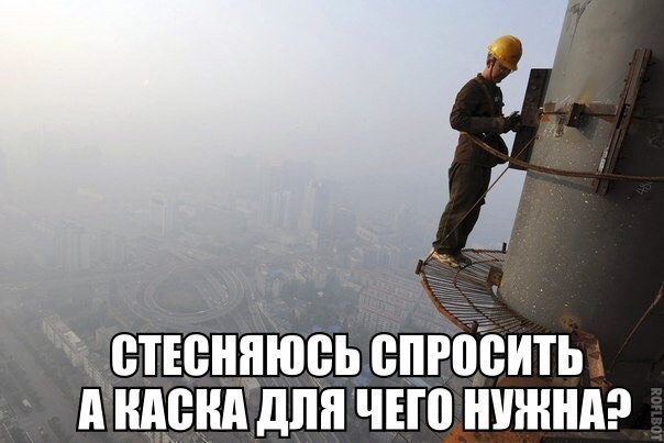 етюннюеь спросить имени дпн чъго шинндэ