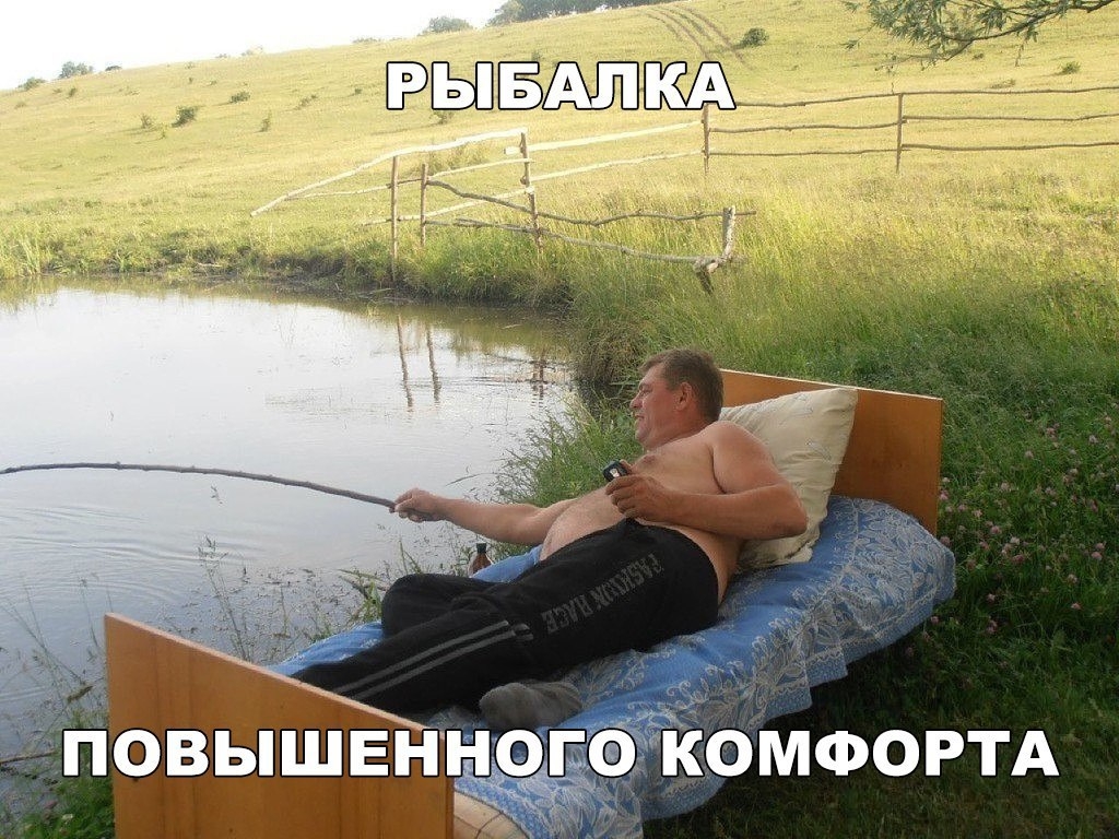 и повБпшвныр Комчюртд