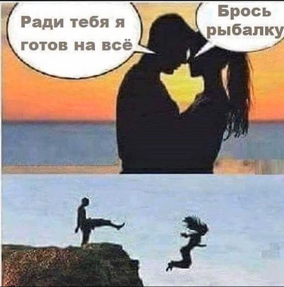 ьЮСЬ рыёадку