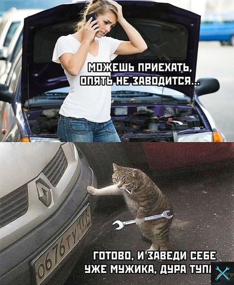 мпжвшь привхдть ппятьНЕдвпдится ГПТПВП ИГЗАПВЕДИ СЕБЕ НЖЕ МНЖИКП дНРд ТНП