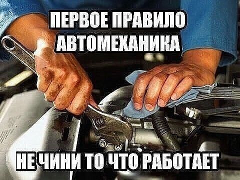 Ё _ пвгвоі привила шитмнищиіпш дд чини чз РдБТдЕ_Т_
