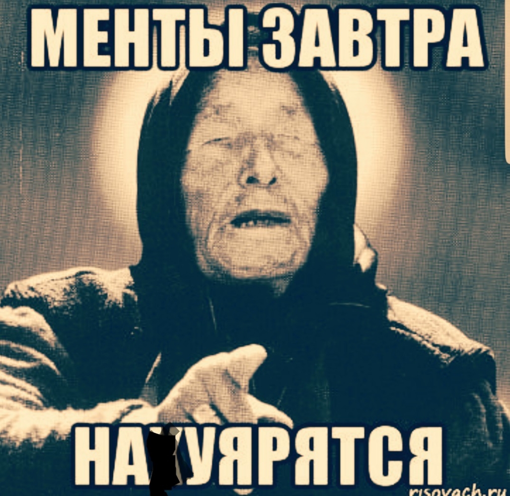 ндгятпн иктвсй ии