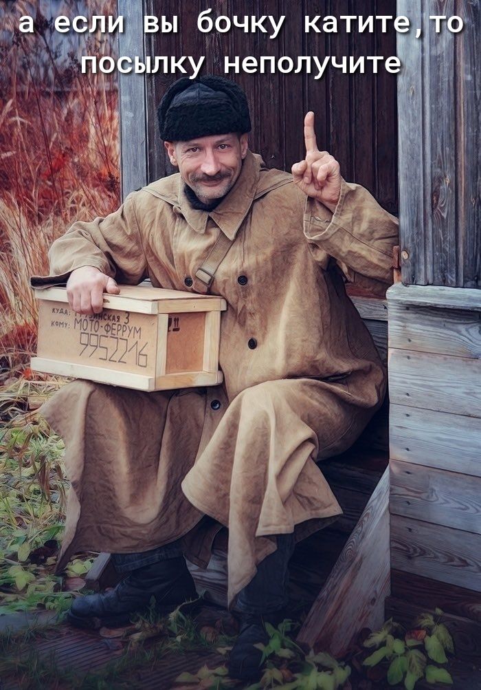 1 ы бчку каТИТЭдП Ькучнеполучит Я