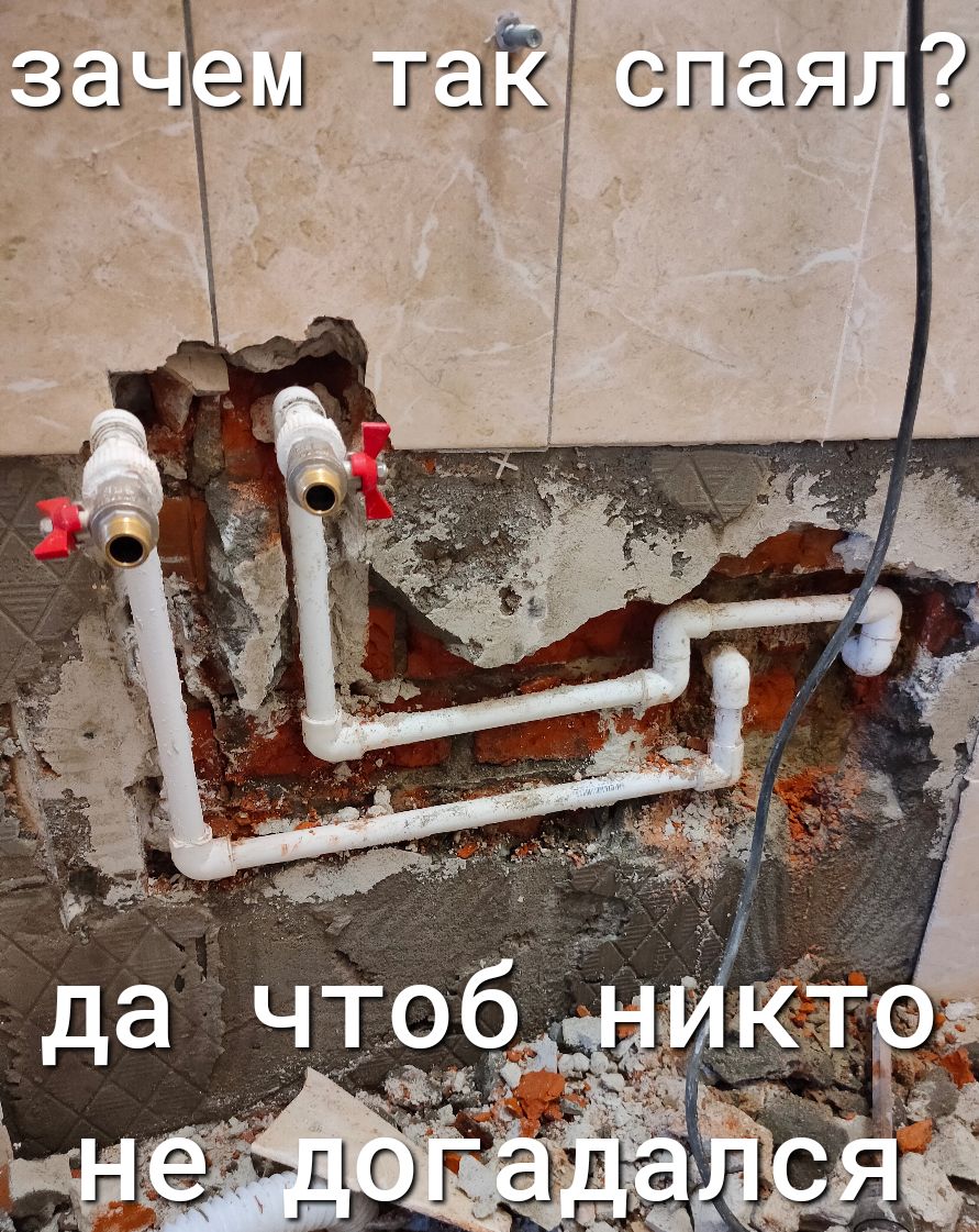 зачэм та стаж
