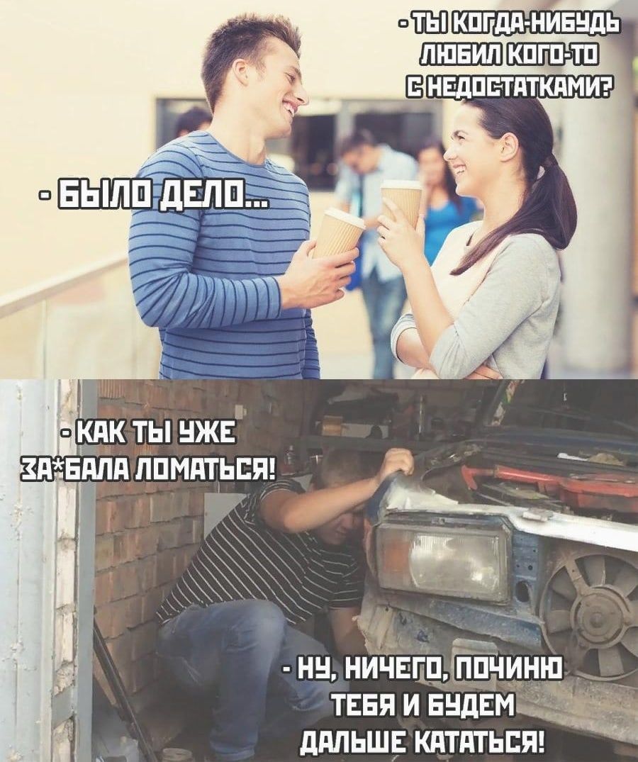 тввя и ЕндЕпГ ддльшв кдтдтьпт
