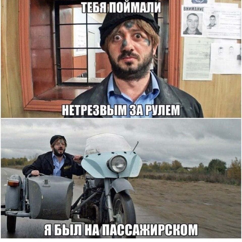 Я ББтнпл пдееджиюном