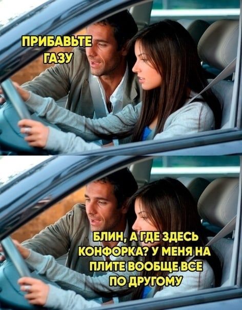 и БЛИНБ здесь коноепгпід у мня нд пппищпдфовщв не