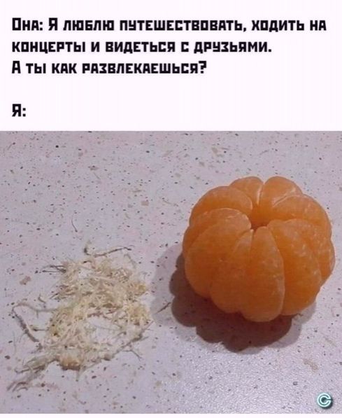ПНП Я ЛЮБЛЮ ПШЕШЕПТЕПЕПТЬ ШДИТЬ ИП КПНЦЕПТЫ И ПИПЕТЬПП ПРЦХЬПМИ П ТЫ КПК РЛЗПЛЕКПЕШЬЕП