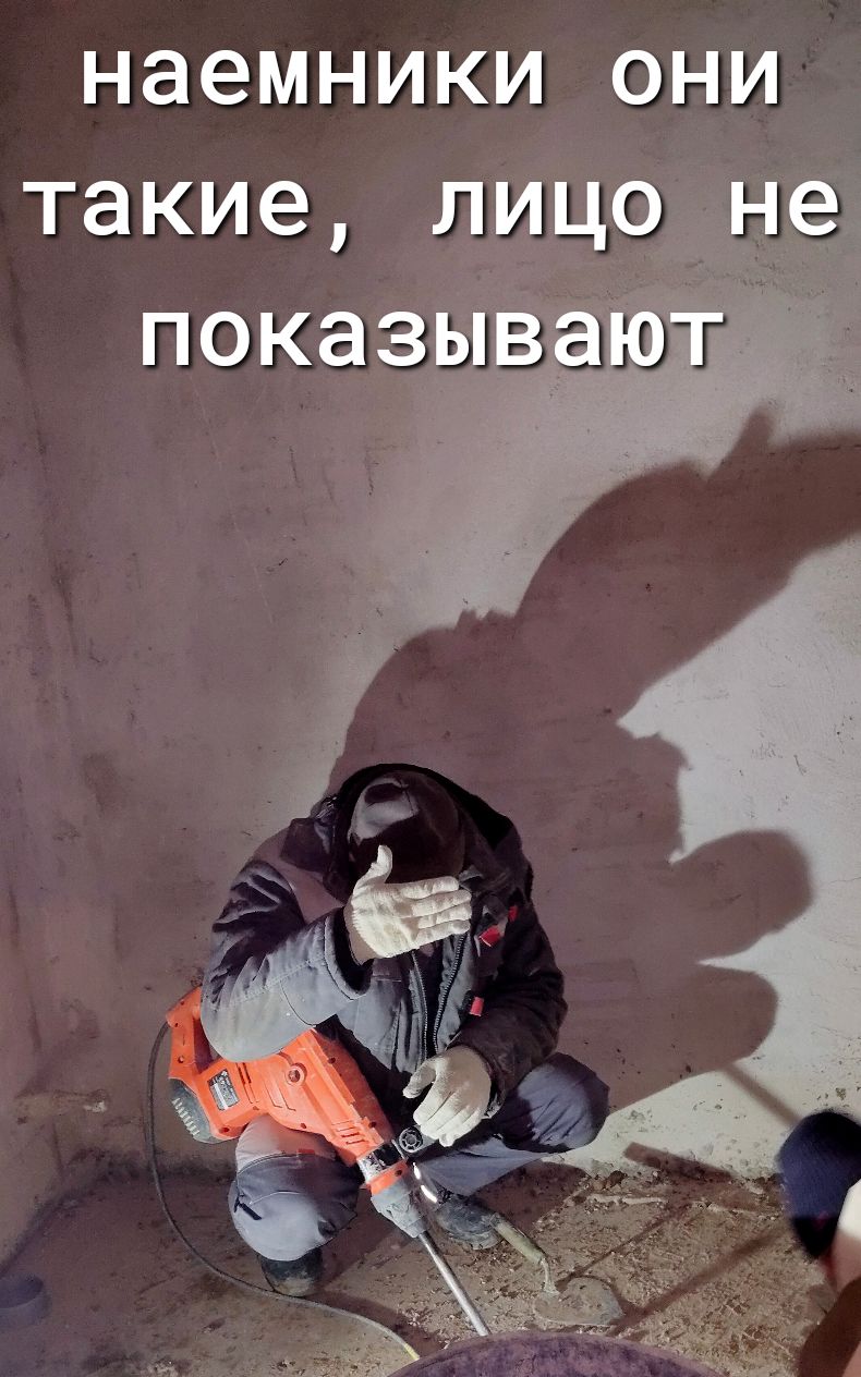наемники они такие лицог