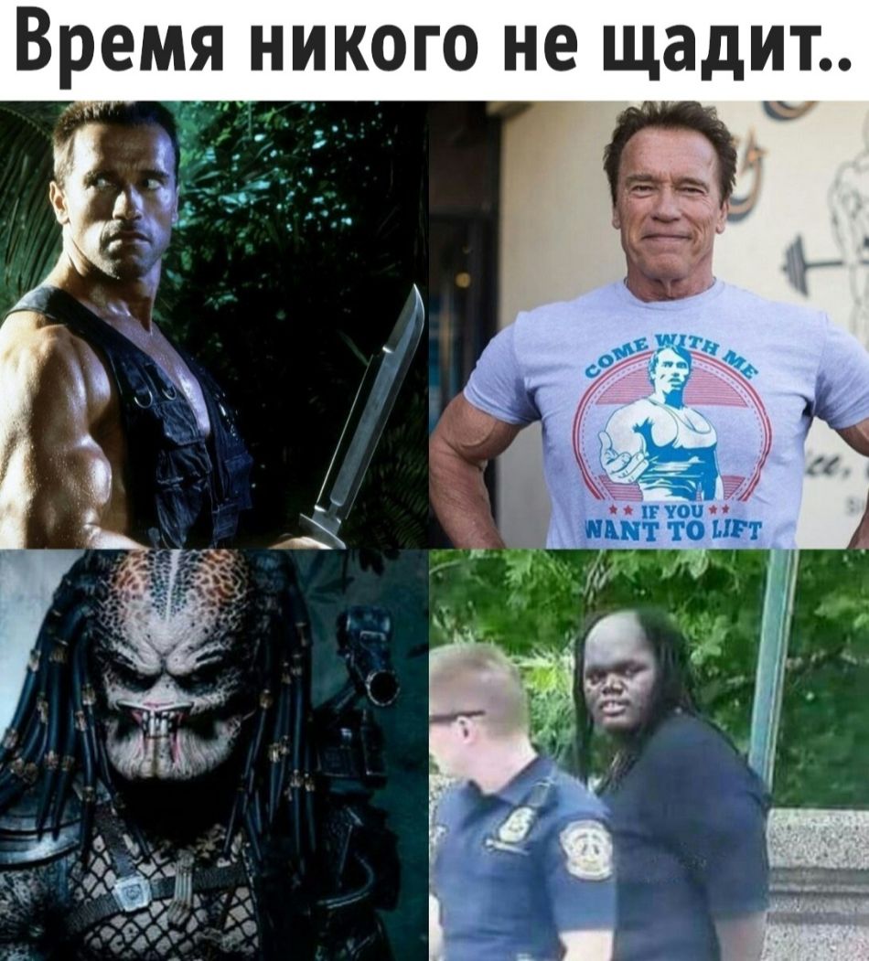 Т и д аг Щ е н о г 0 к и н я М е Р В