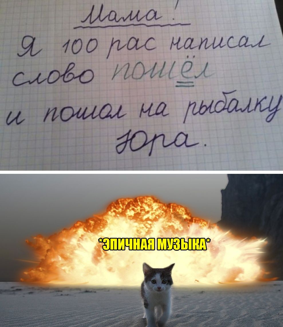 Р __ МУЗЫШГ