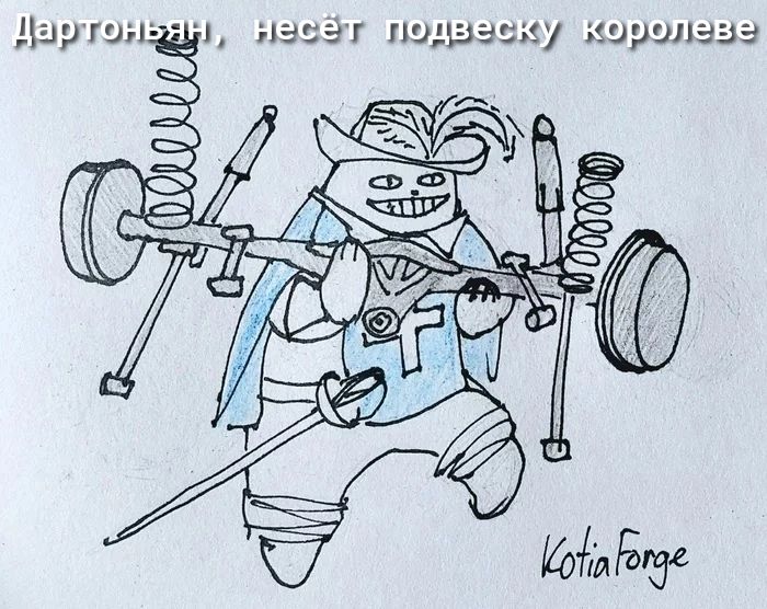 наса 9115535337 нира13553