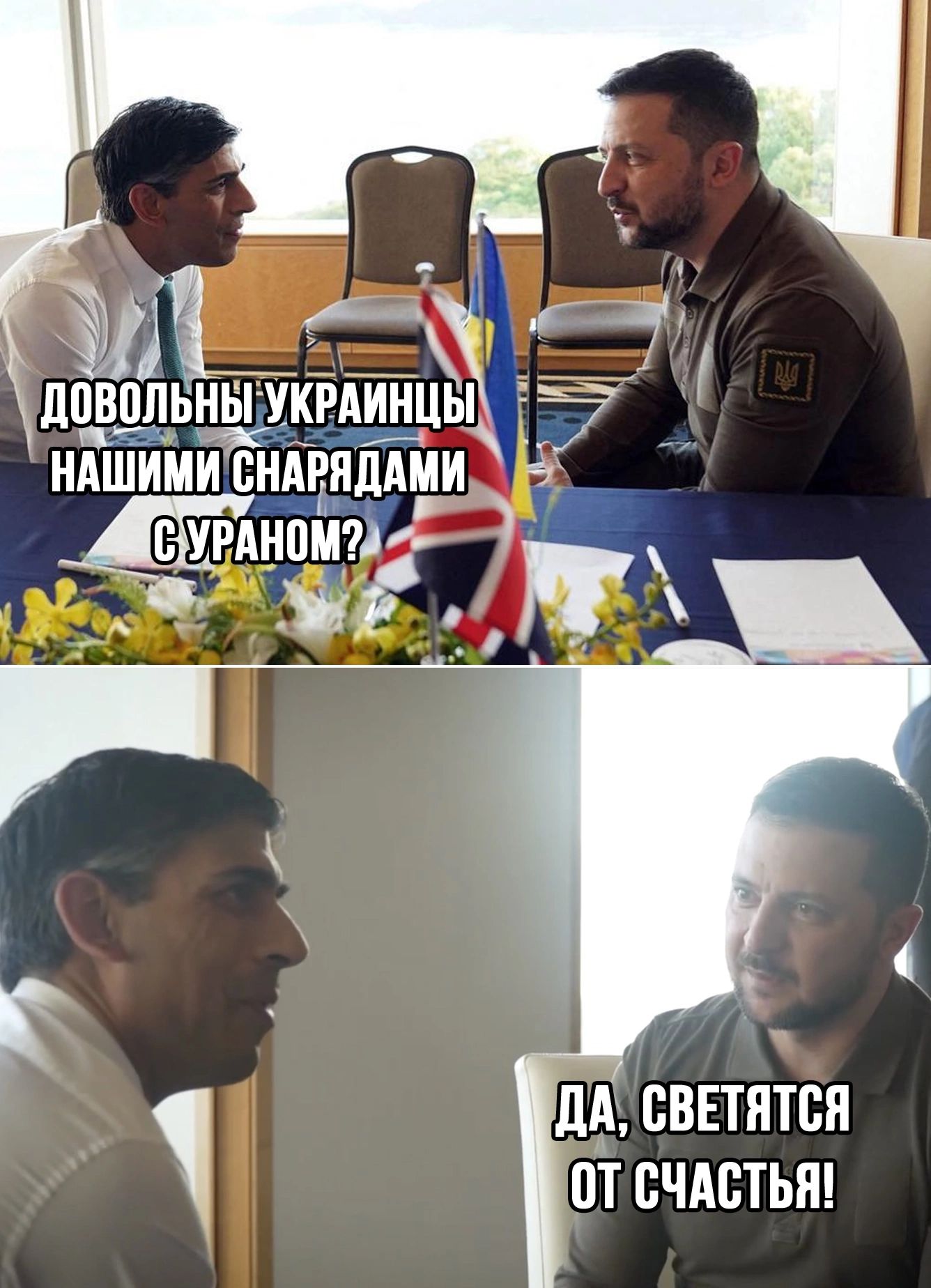 дд ВВЕТЯТСЯ ПТ СЧАСТЬЯ