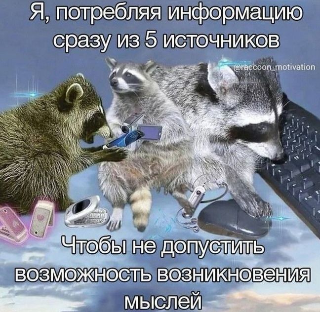 ушсэёи истчникв ВФЗМФЖНФСТЬ ВФЗНИКНФВЭНИЯ