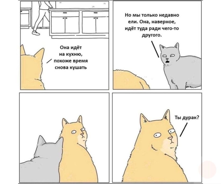 ипшмщиішв мм ттт
