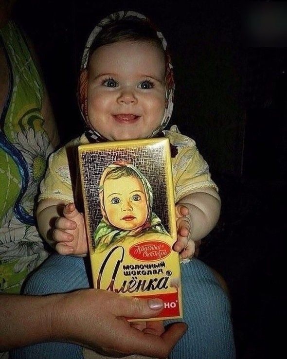 жяъчь шт