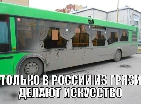 ТШЕЁШТВНП