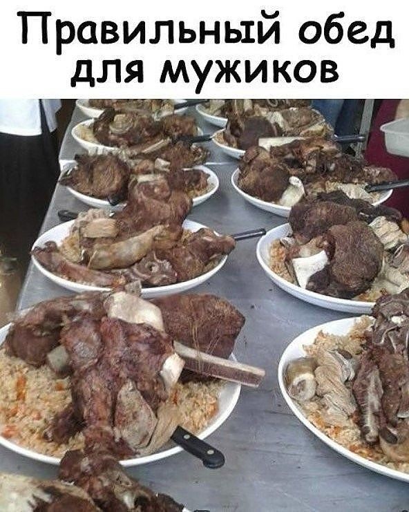 00 К йи ыж НУ мм Я шл тд П