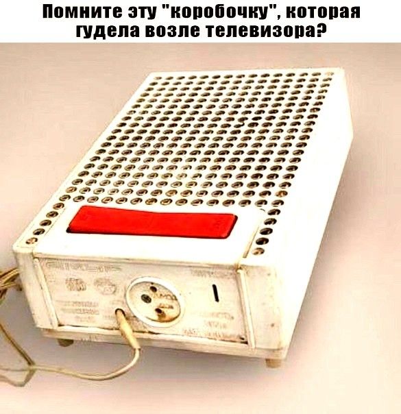 номиите ЗП НППМЁПЩШ ШПЩШЯ пшена 303118 ТВПЁВИЗЩШ