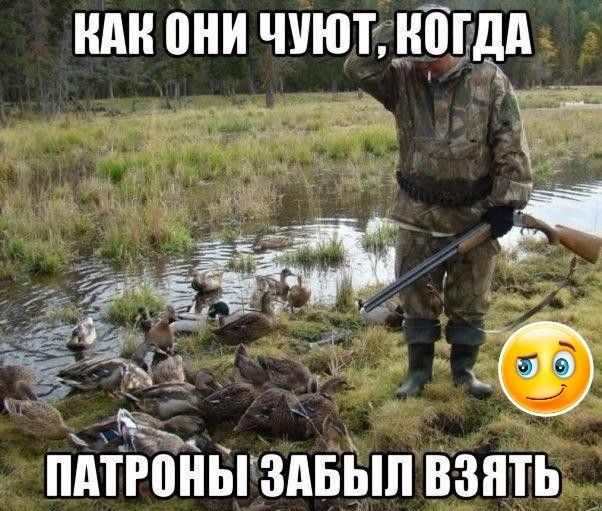 или они чиюънШд Ёжм ПАТРПНЬГЗАБЫП ВЗЯТЬ