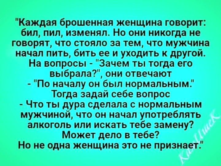 щиойшю пгіжі ОптЮшта