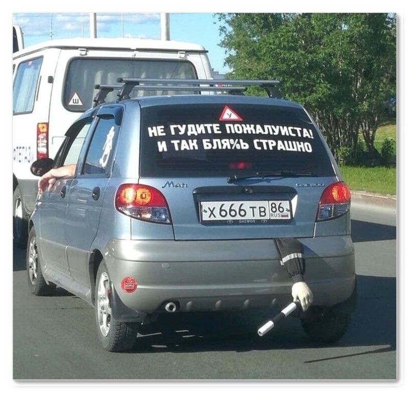 в идите вишни тж вишь стишка