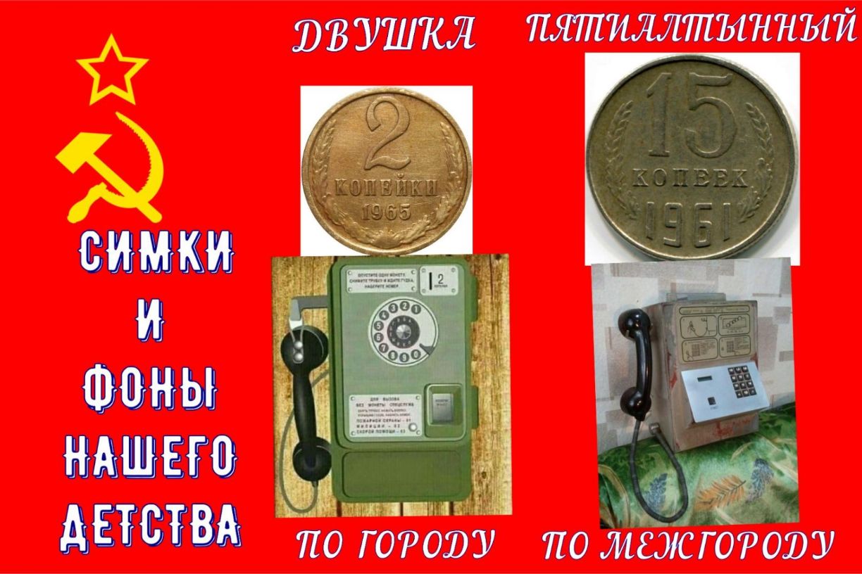 уши 7ЪЯ7ПИЛЛ7ПЪ1ННЪ1Й симки 3 Фаны ндшвю Ы АЕЕЁЕВА 710 ГОРОЮЗ 110 мгжготоэш