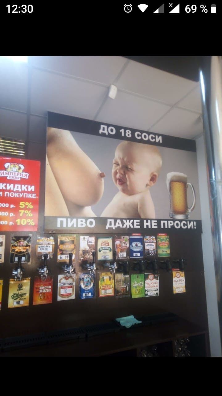 12230 д 69