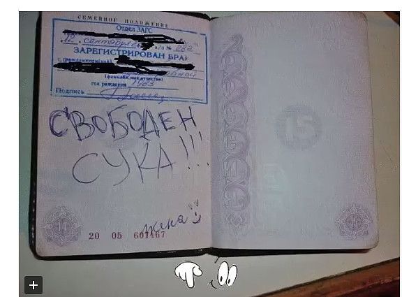 Фи