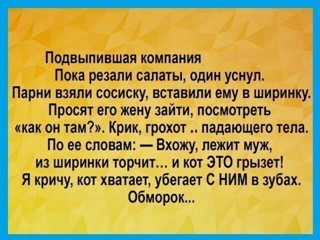 Нетішин джин М шшщж ттт щппжшитм и Пи пядь Ши птица памуігдбідщ