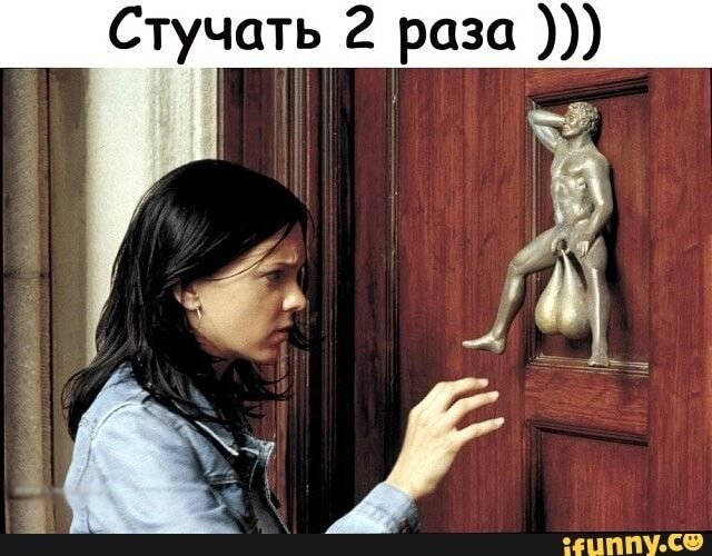 а 2 раз ь т а уч Ст