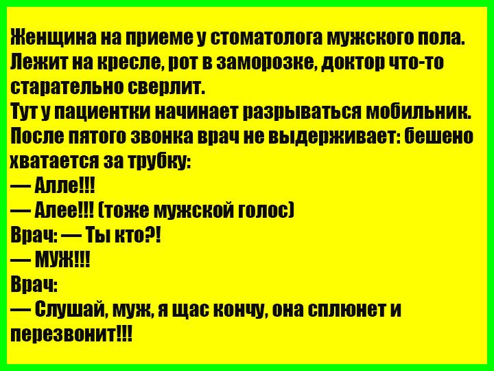 Ижшпштмшпшшпш шппщцтіжшцштш п