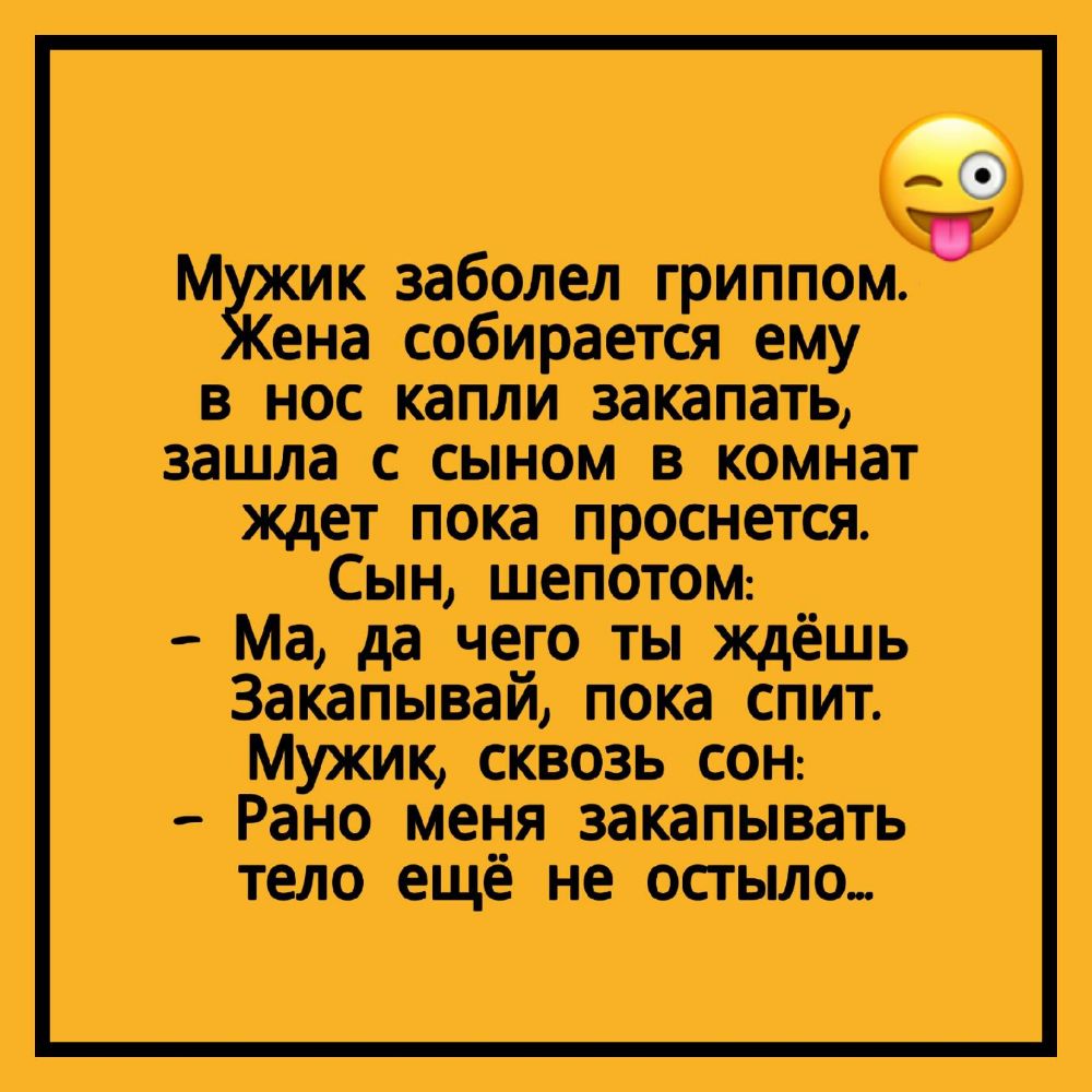 О как тяжёл собачий век И в дождь и в снег и в слякоть Из дома гонит  человек И заставляет какать х_х - выпуск №279866