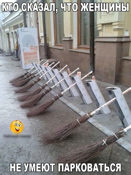 ют Пдгковдться