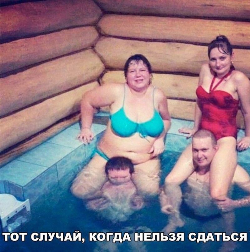10Т СЛУЧАЙ КОГДА НЕЛЬЗЯ СДАТЬСЯ