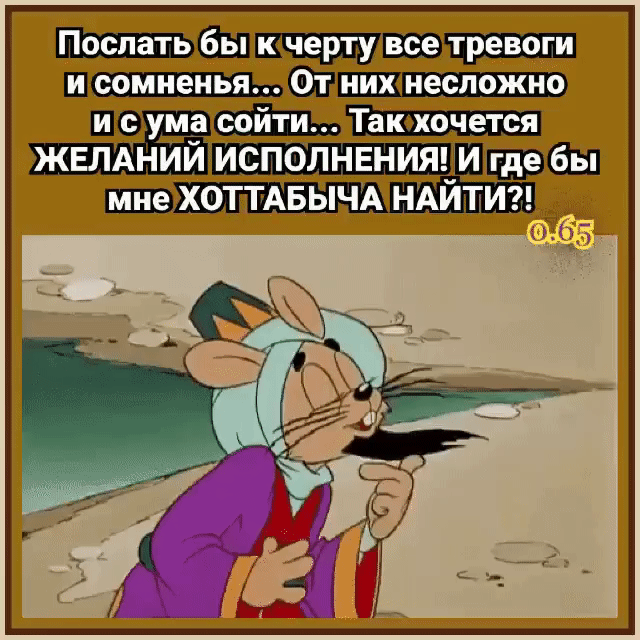 ЁШ_ ш_п ше сайт ЁСЁ