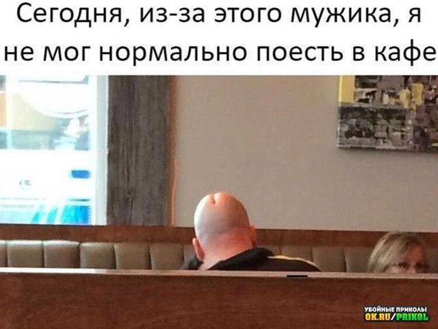 СЭГОДНЯ из за ЭТОГО МУЖИКЭ Я не МОГ НОРМЗЛЬНО ПОЕСТЬ В кафе
