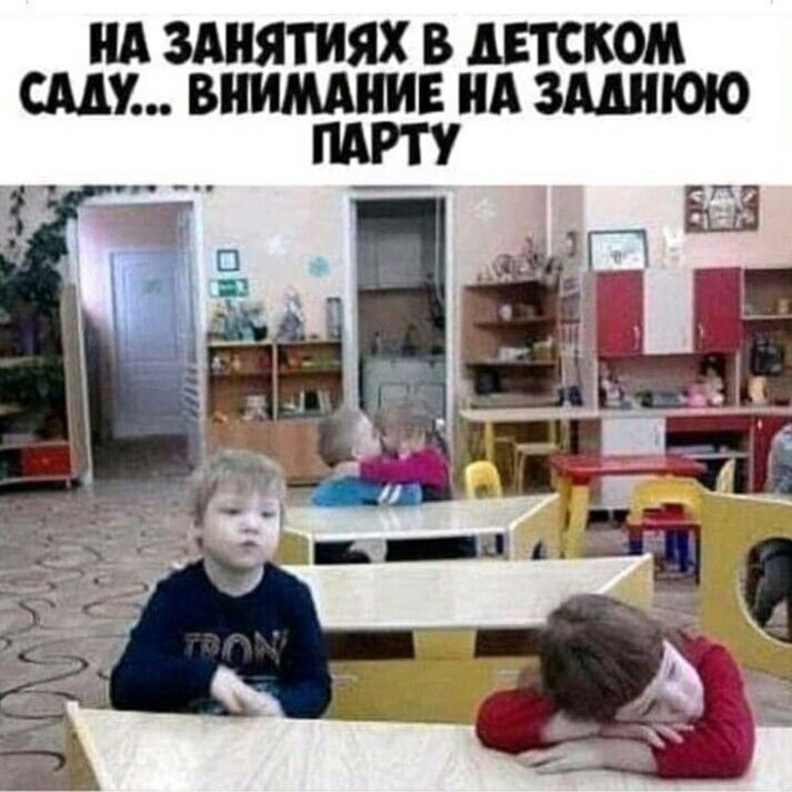 А ЗАНЯТИЯХ В АЕТСКОМ ШУ ВНИМАНИЕ НА ЗМШОЮ