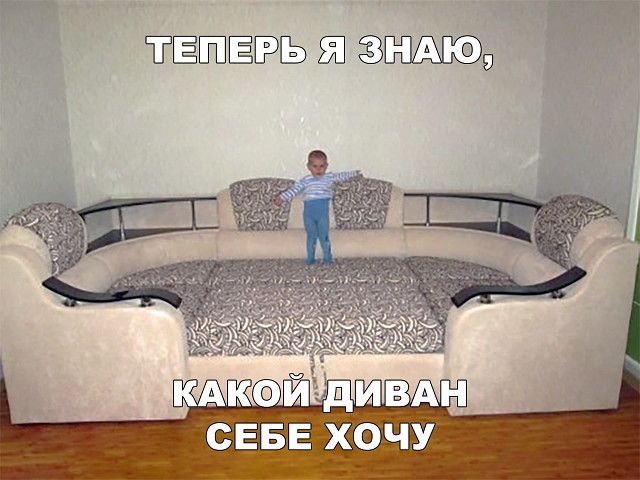 ЁЁЁЁЁЬ ЕЁ ЗЗЁПАЮЭ СЕБЕ ХОЧУ