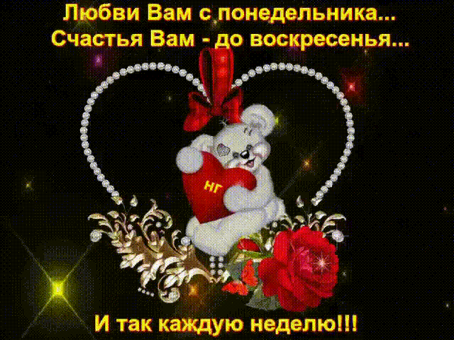 Вам сшии Сищмвш и так